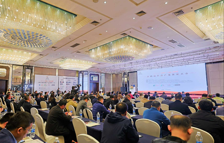 威尼斯网低度化、时髦化、年青化……看果酒怎样突围(图2)