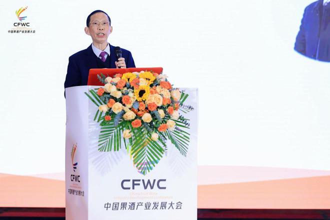 威尼斯wns8885556超长待机的果酒展会开启果酒财产尺度+科技+年青化三重(图3)