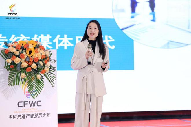 威尼斯wns8885556超长待机的果酒展会开启果酒财产尺度+科技+年青化三重(图4)