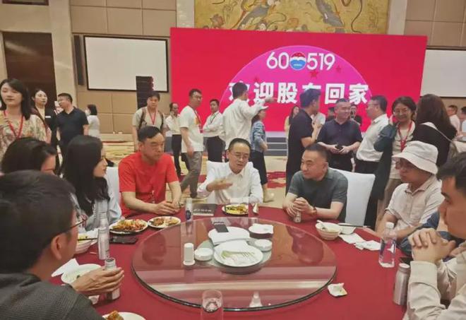 威尼斯网“禁酒令”晋级！白酒还行不可？(图2)