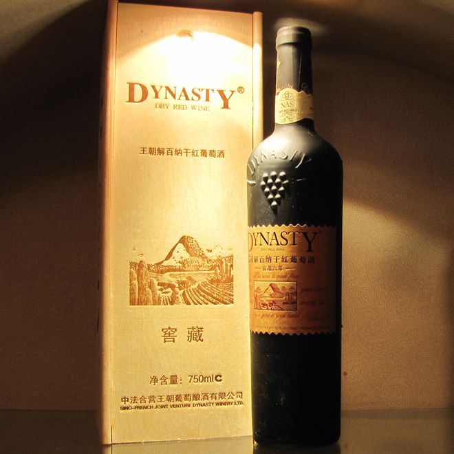 885566威尼斯海内葡萄酒品牌前十名 2024-2025年的代表性品牌！(图4)