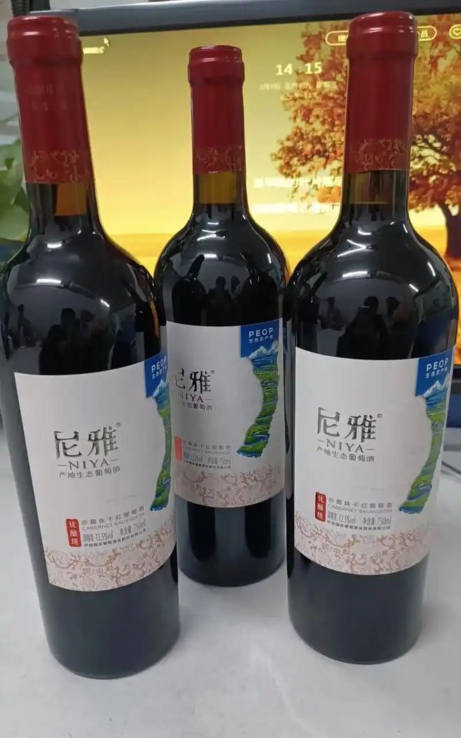 885566威尼斯海内葡萄酒品牌前十名 2024-2025年的代表性品牌！(图5)