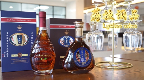 威尼斯wns8885556官方入口金奖背后的 “荔酒暗码”：解密惠州这家企业怎样(图1)
