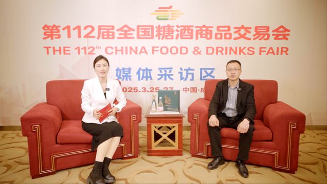威尼斯网李遇酒业表态第112届糖酒会——以三峡风味引领果酒立异(图1)