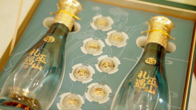 威尼斯网李遇酒业表态第112届糖酒会——以三峡风味引领果酒立异(图2)
