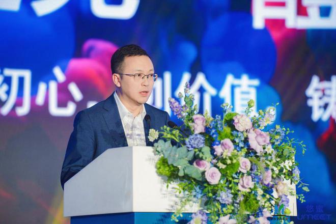 威尼斯网相逢蓝莓潮饮的有限能够悠蜜开启新酒饮时期(图3)