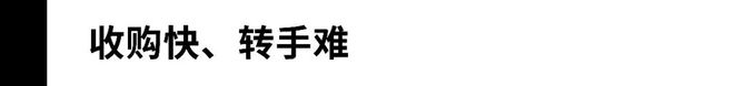 威尼斯网站仅售1欧元？！波尔多酒庄价钱腰斩但转手困难(图1)