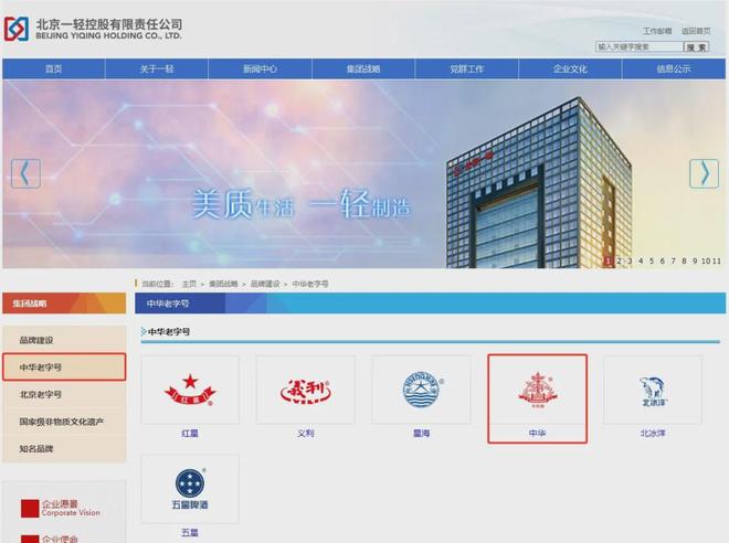 威尼斯官方网站当葡萄酒赶上爽文一场来自高端跨界品牌的狂欢(图2)