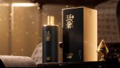 威尼斯网站泛奢：让东方酱香走向天下(图4)