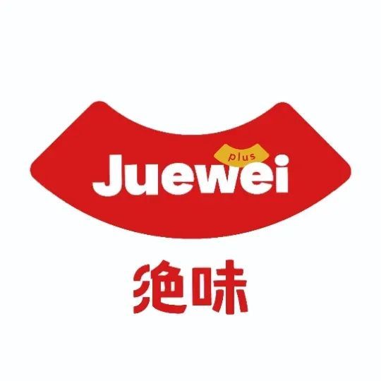 威尼斯官方网站绝味卖果酒、炸卤…卤味巨子变天了？(图1)