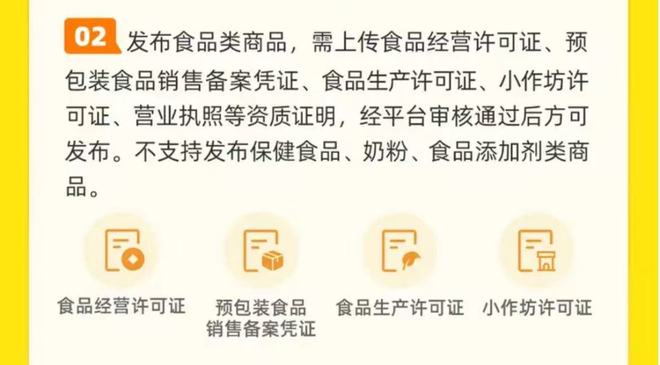 885566威尼斯闲鱼部门卖家玩套路：以“捡漏孤品”“赔本清仓”为由卖葡萄酒(图5)