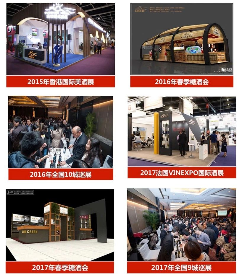 威尼斯跳出传统营销套路阳光酒庄联袂卓朴解锁线上营销新思绪！(图8)
