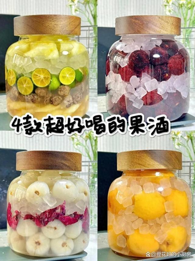 885566威尼斯4 款仙人果酒配方解锁微醺浪漫品尝果香四溢好光阴(图1)
