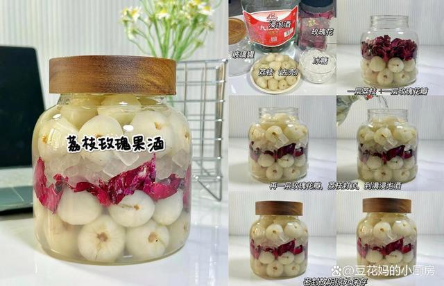 885566威尼斯4 款仙人果酒配方解锁微醺浪漫品尝果香四溢好光阴(图2)