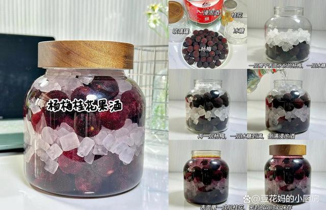 885566威尼斯4 款仙人果酒配方解锁微醺浪漫品尝果香四溢好光阴(图3)