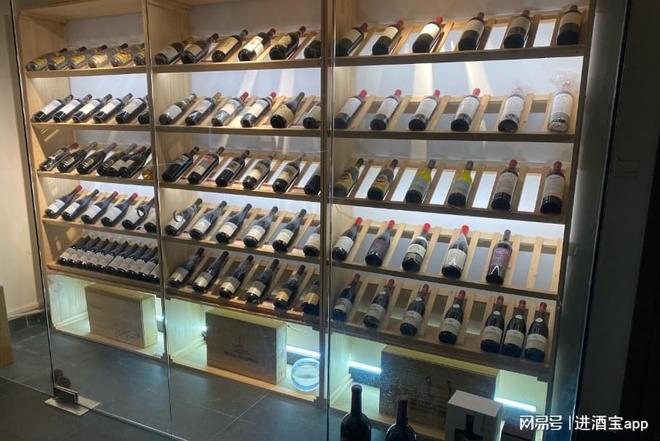 威尼斯网新开酒庄怎样找到泉源货源(图1)