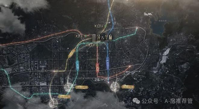 885566威尼斯⚡聚焦官方 ꦿ℘@罗湖·凌云华府官方售楼处公布：将来糊口新篇章(图5)