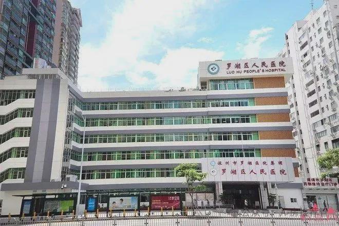 885566威尼斯⚡聚焦官方 ꦿ℘@罗湖·凌云华府官方售楼处公布：将来糊口新篇章(图8)