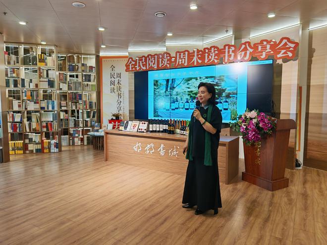 威尼斯官网周末念书分享会——葡萄酒品鉴与交际礼节(图1)