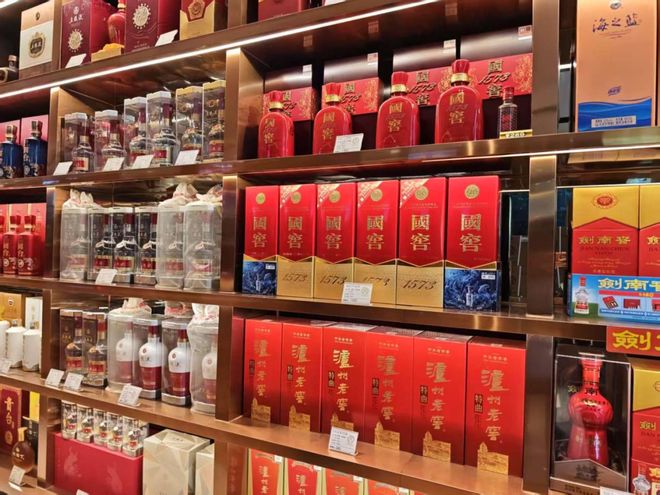 威尼斯wns8885556从光瓶酒到低度酒白酒大厂奋力“奉迎”年青人(图4)