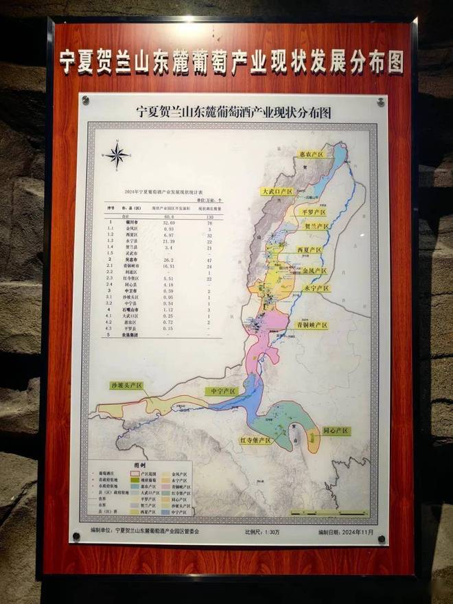 威尼斯网200元一瓶的国产葡萄酒也卖不动了丨一线(图2)
