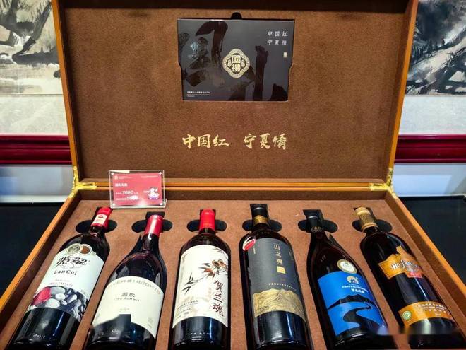 威尼斯网200元一瓶的国产葡萄酒也卖不动了丨一线(图8)